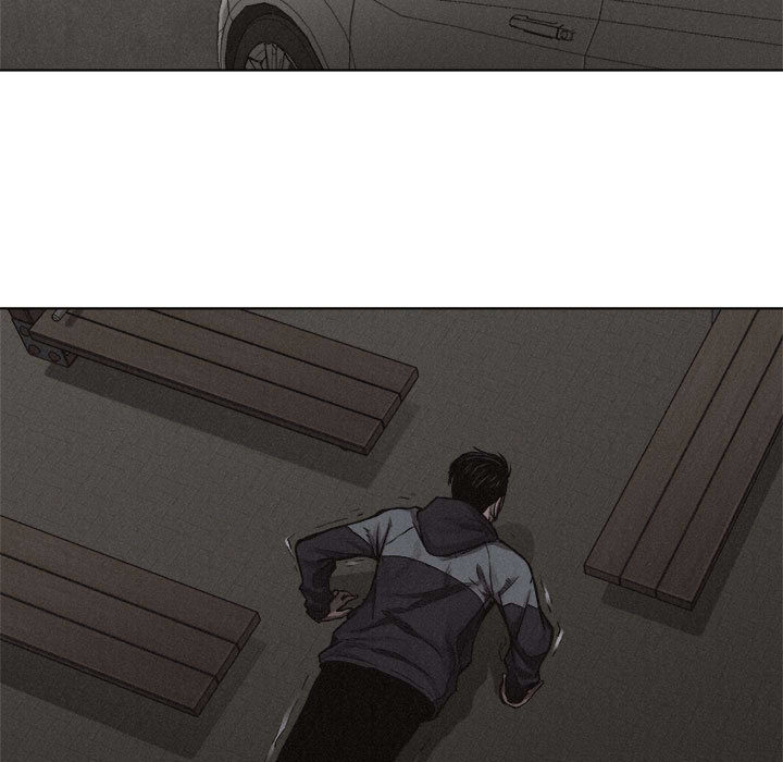 热血格斗 第 18 章 第24页