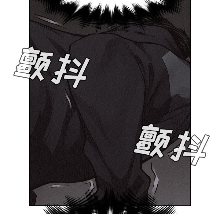 热血格斗 第 18 章 第27页