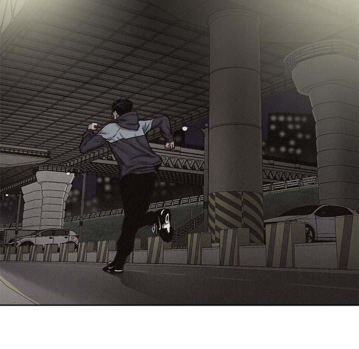 热血格斗 第 18 章 第44页