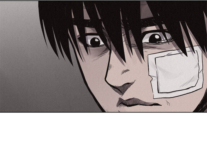 热血格斗 第 19 章 第2页