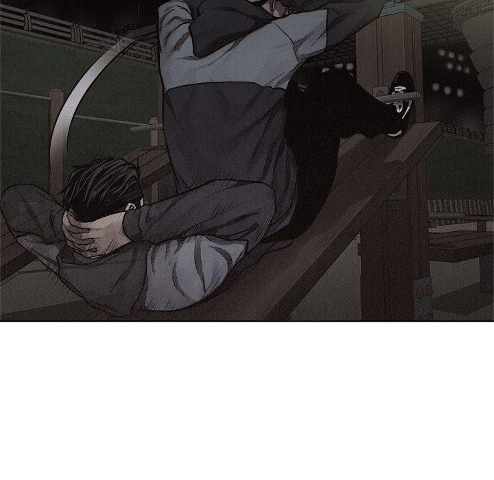 热血格斗 第 19 章 第6页