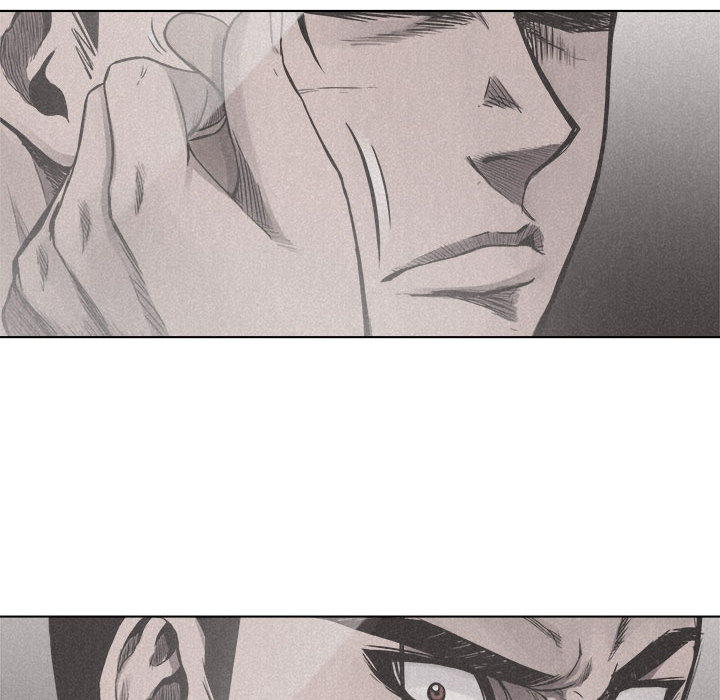 热血格斗 第 19 章 第67页