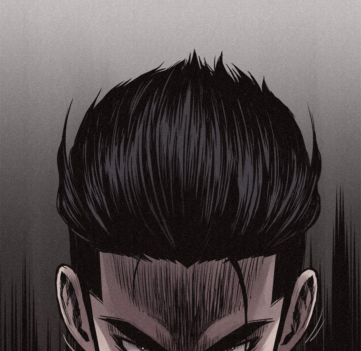 热血格斗 第 19 章 第69页