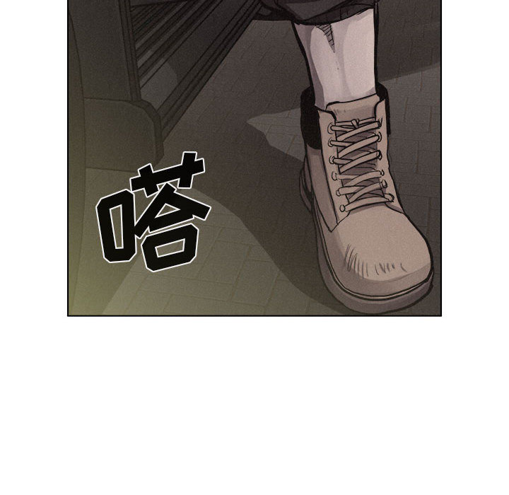 热血格斗 第 19 章 第76页
