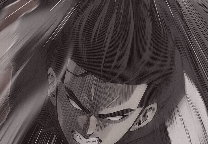 热血格斗 第 24 章 第2页
