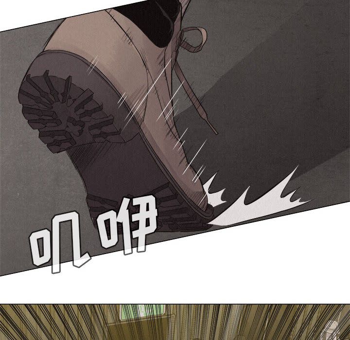 热血格斗 第 25 章 第12页
