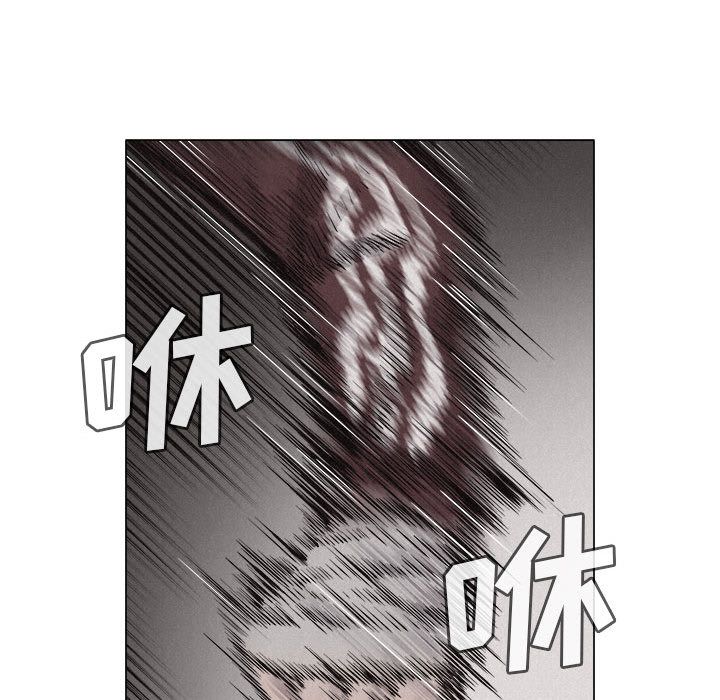 热血格斗 第 25 章 第31页