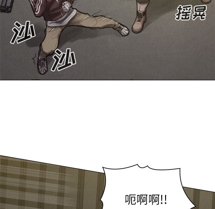 热血格斗 第 25 章 第35页