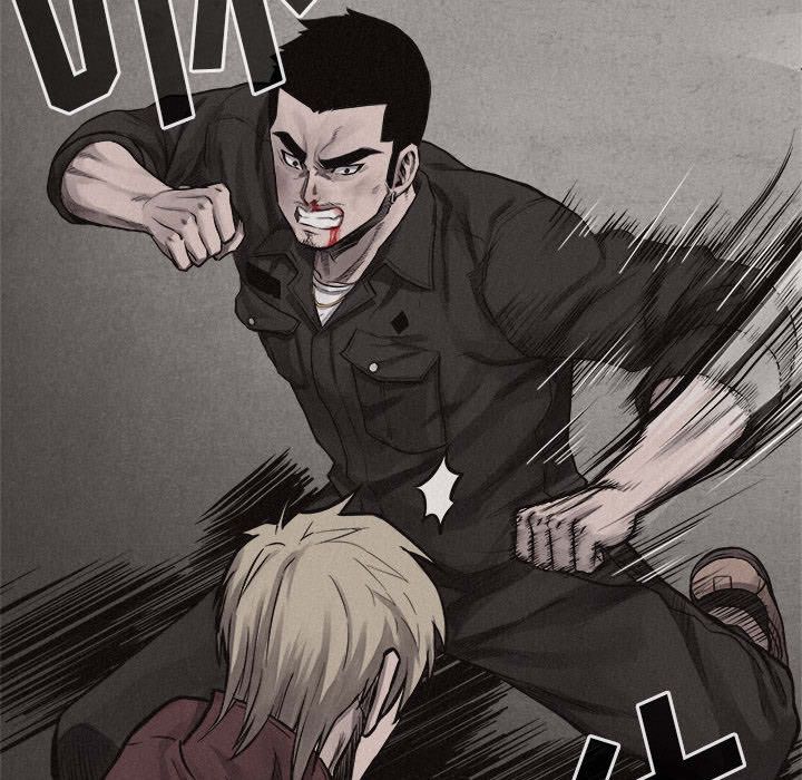 热血格斗 第 25 章 第38页