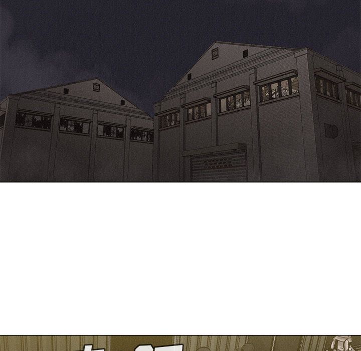 热血格斗 第 25 章 第24页