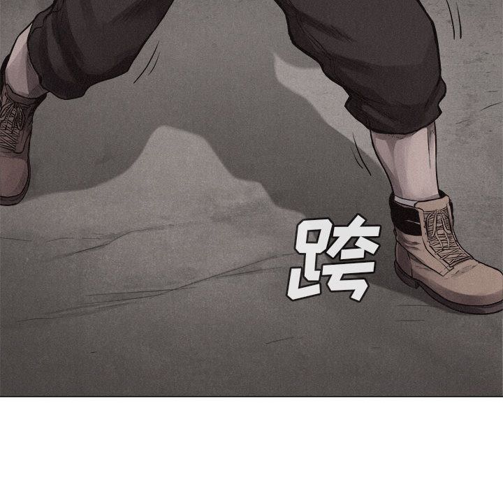 热血格斗 第 25 章 第29页