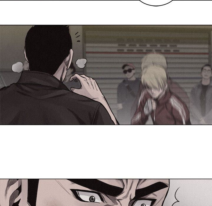 热血格斗 第 25 章 第69页