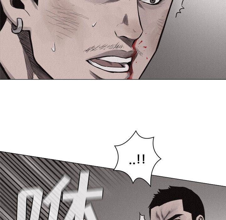 热血格斗 第 25 章 第70页