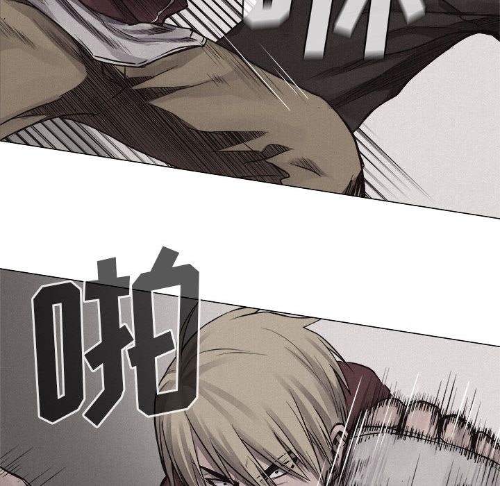 热血格斗 第 25 章 第72页