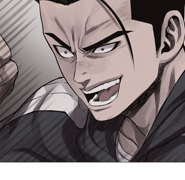 热血格斗 第 25 章 第59页