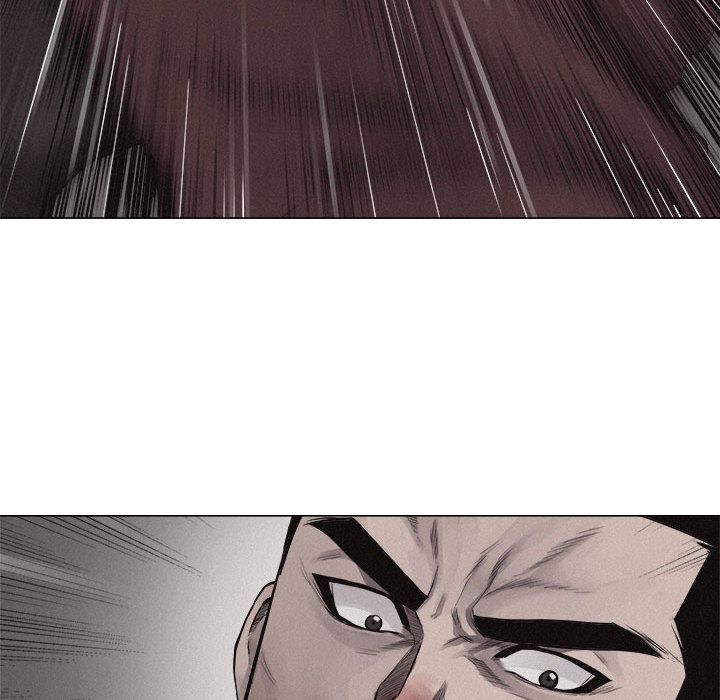 热血格斗 第 25 章 第85页