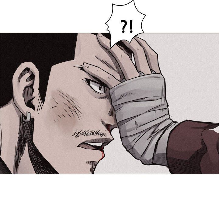 热血格斗 第 25 章 第89页
