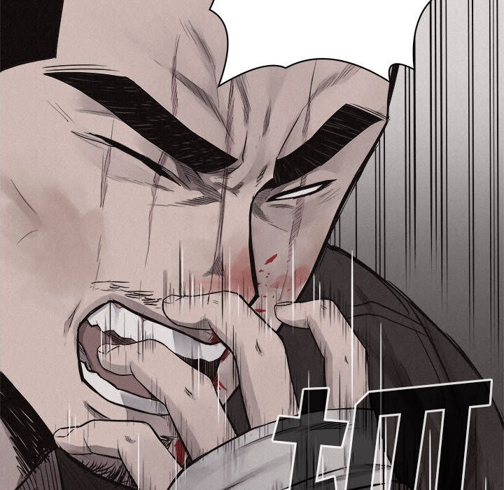热血格斗 第 25 章 第92页