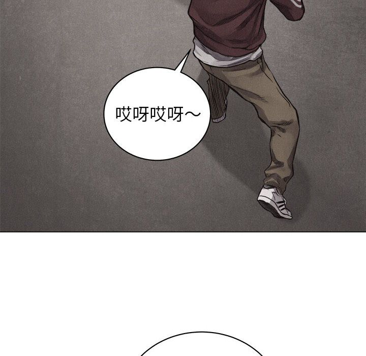 热血格斗 第 26 章 第6页