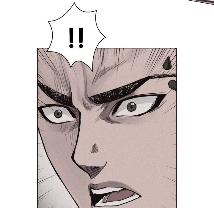热血格斗 第 26 章 第21页