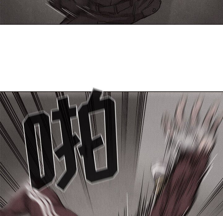 热血格斗 第 26 章 第32页