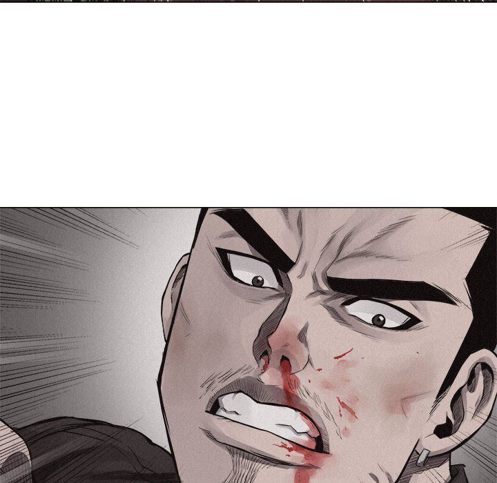 热血格斗 第 26 章 第10页