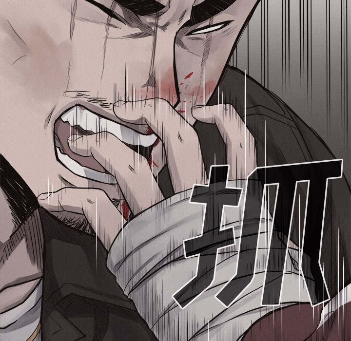 热血格斗 第 26 章 第17页