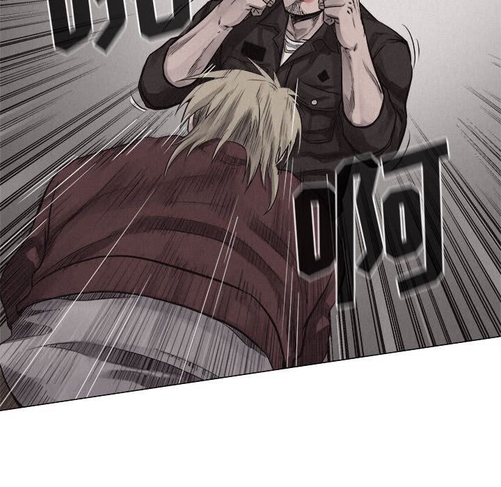 热血格斗 第 26 章 第58页