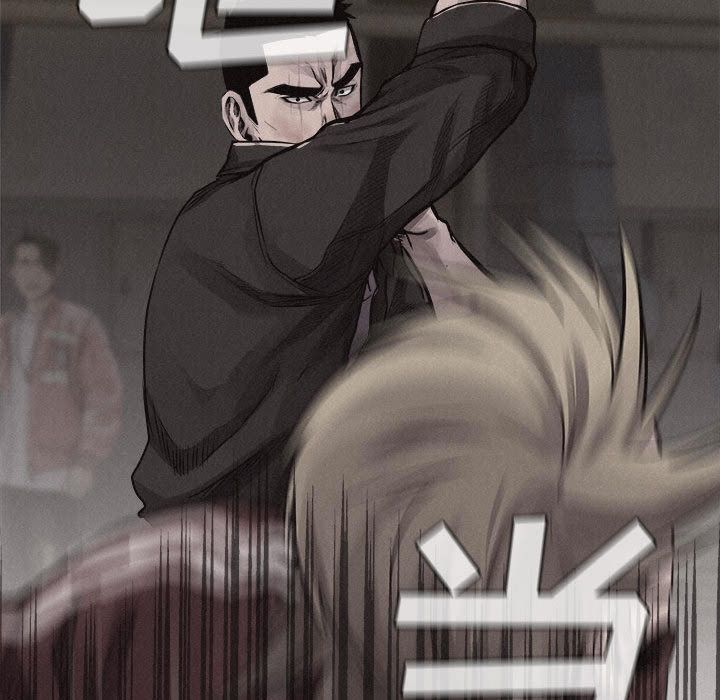 热血格斗 第 26 章 第42页
