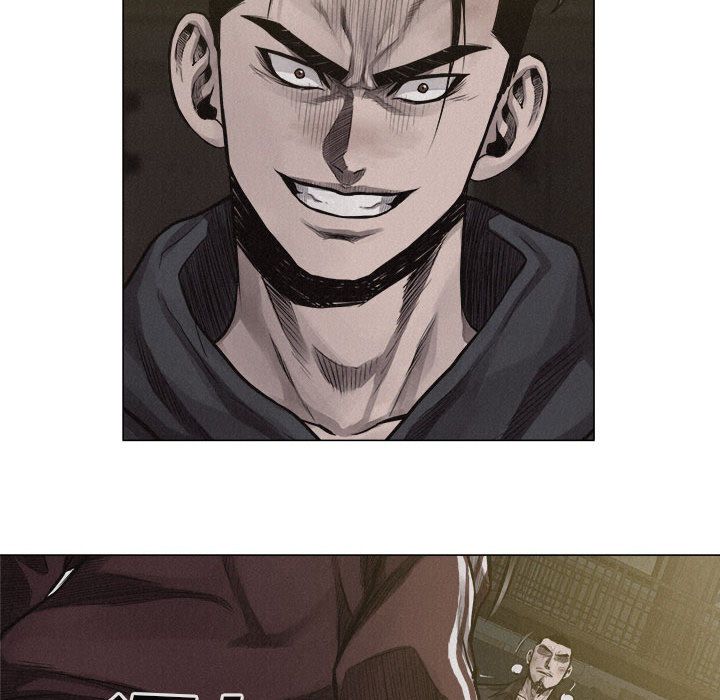 热血格斗 第 26 章 第46页