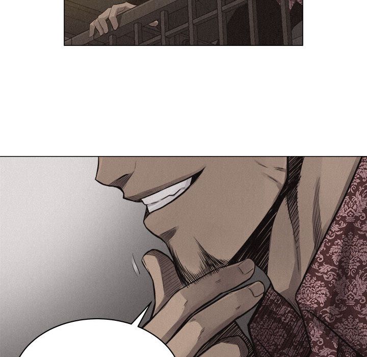 热血格斗 第 26 章 第51页
