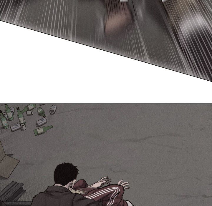 热血格斗 第 26 章 第71页