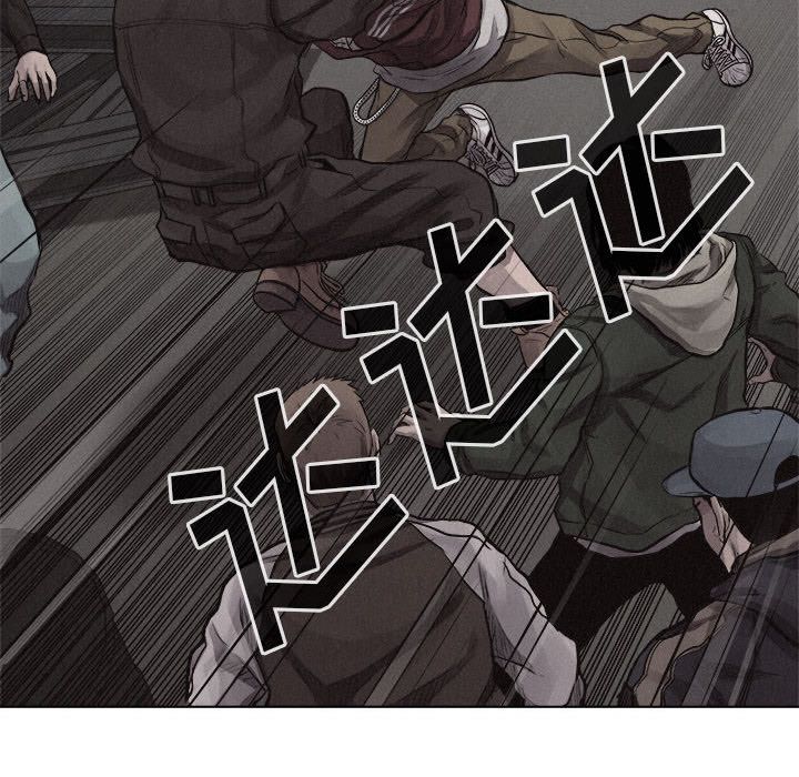 热血格斗 第 26 章 第72页