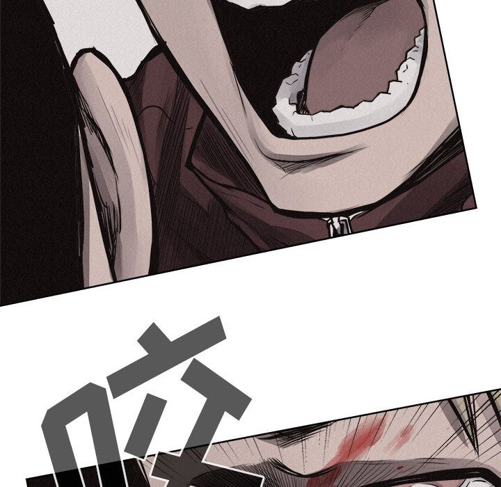热血格斗 第 26 章 第76页
