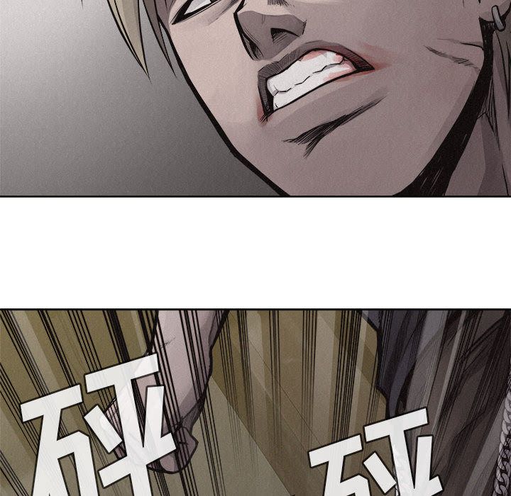 热血格斗 第 27 章 第25页