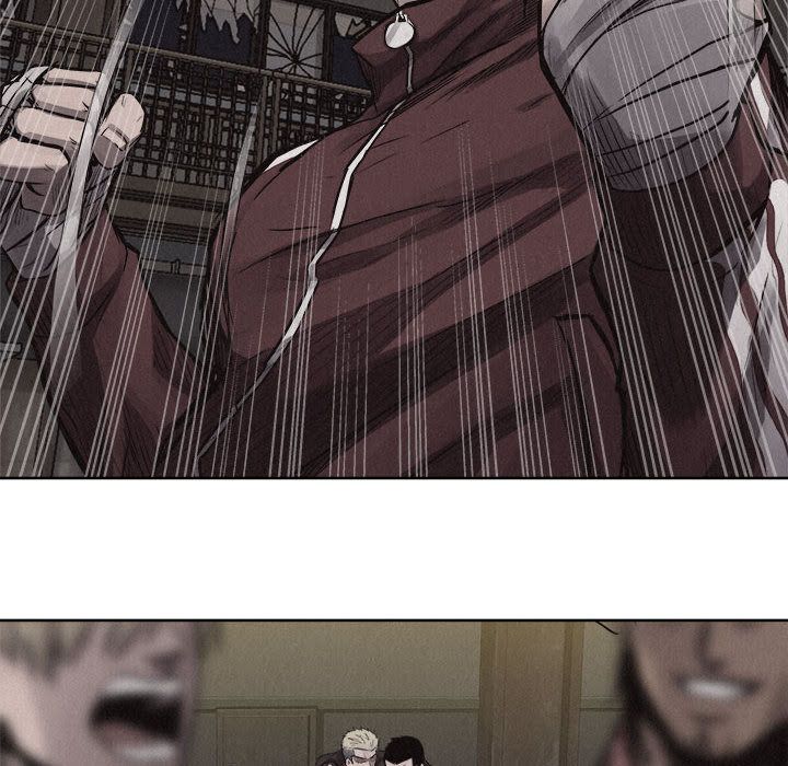 热血格斗 第 27 章 第44页