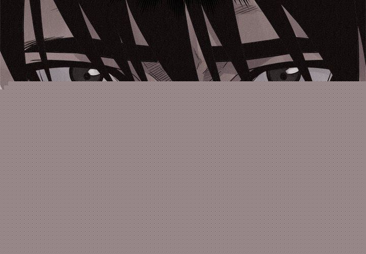 热血格斗 第 28 章 第2页