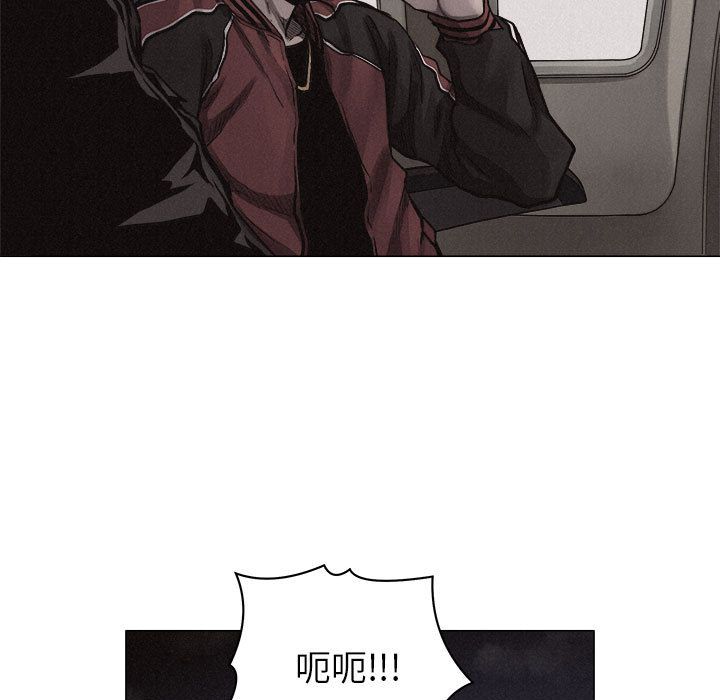 热血格斗 第 28 章 第52页