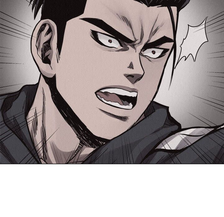 热血格斗 第 28 章 第60页