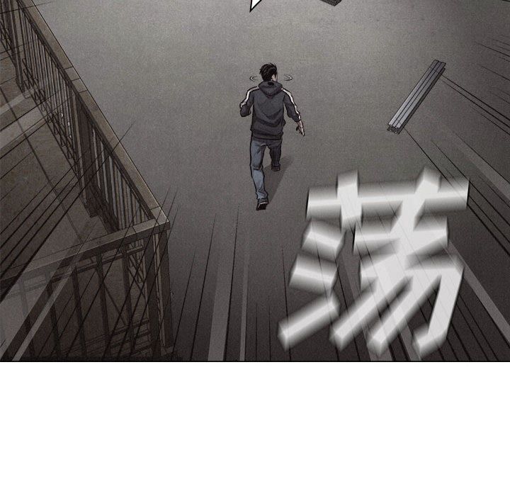 热血格斗 第 28 章 第62页