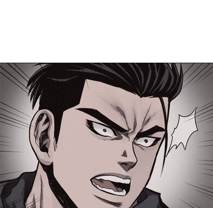 热血格斗 第 29 章 第6页