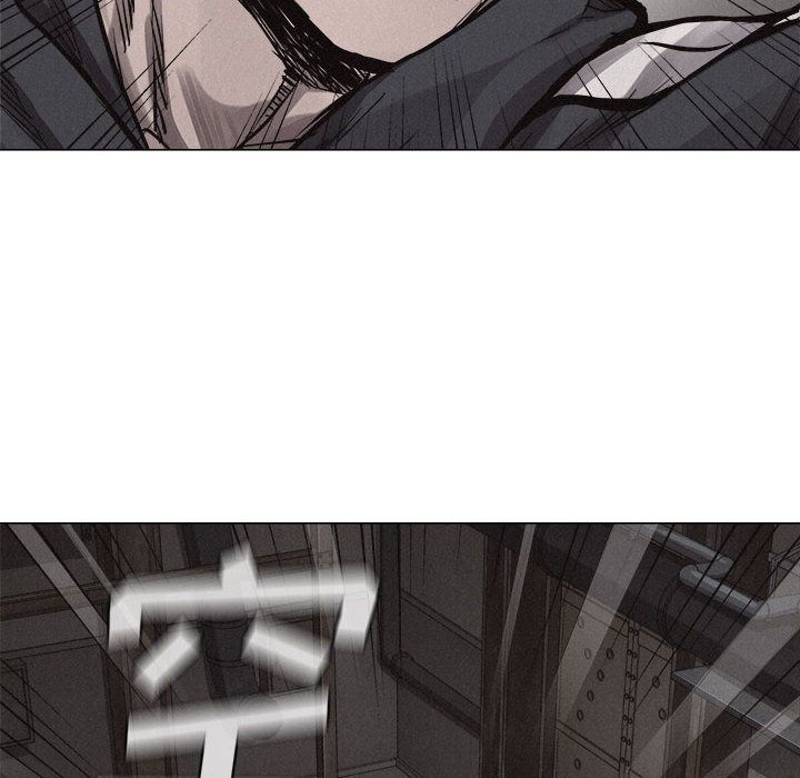 热血格斗 第 29 章 第7页
