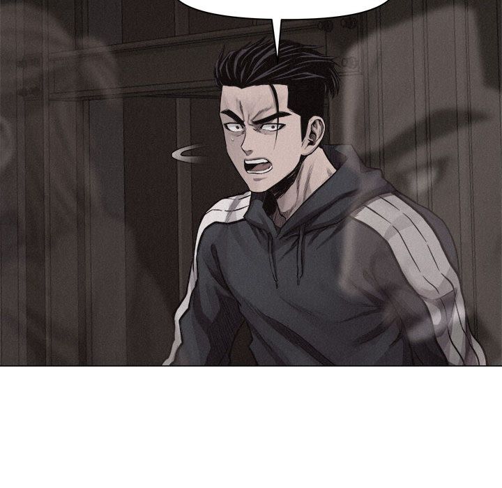 热血格斗 第 29 章 第10页