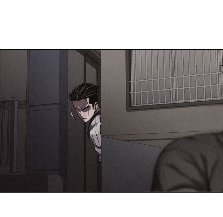热血格斗 第 29 章 第30页