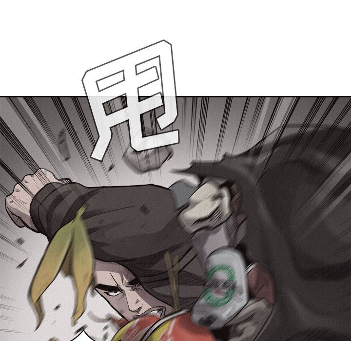 热血格斗 第 29 章 第36页