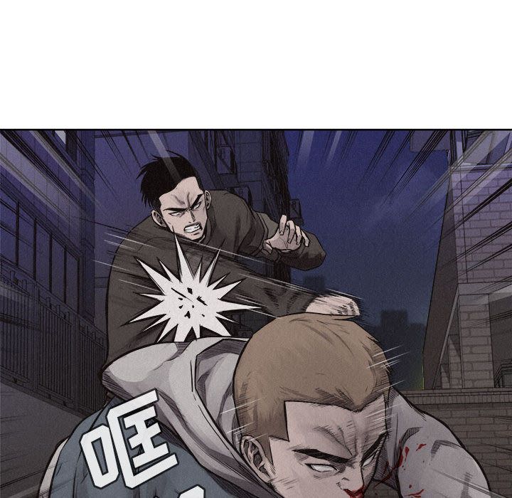 热血格斗 第 29 章 第20页