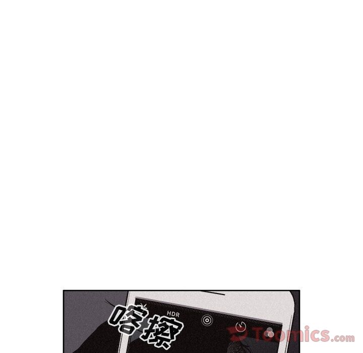 热血格斗 第 29 章 第57页