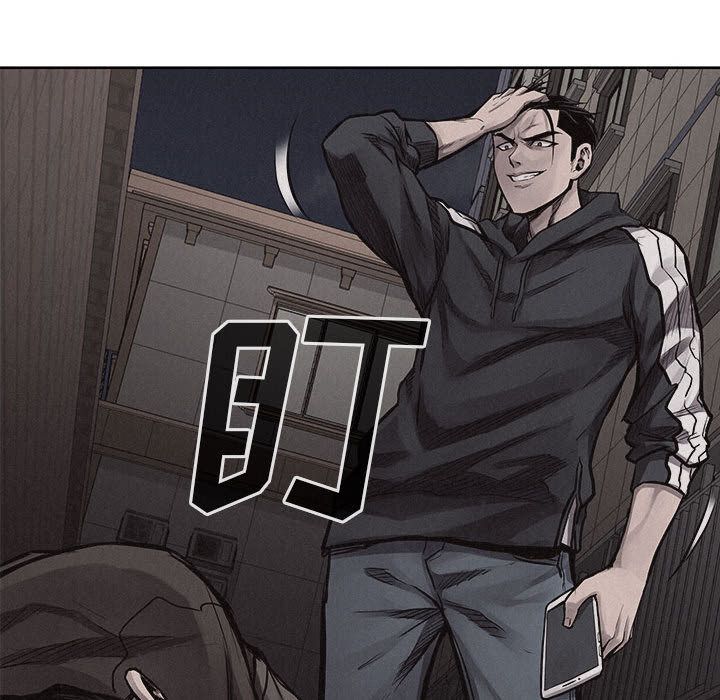 热血格斗 第 29 章 第59页