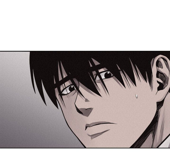 热血格斗 第 30 章 第28页