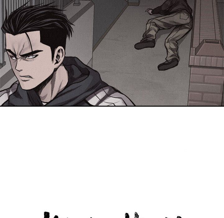 热血格斗 第 30 章 第18页